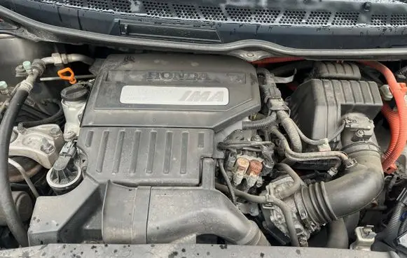 Engine