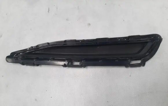 Audi Q7 4M Front bumper lower grill 4m0807750a