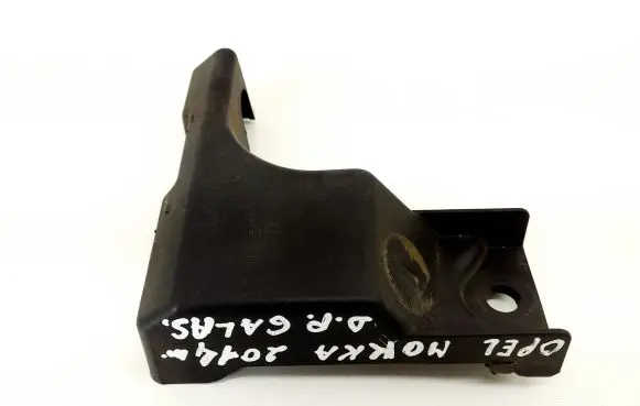 Opel Mokka Rear bumper mounting bracket 95245218