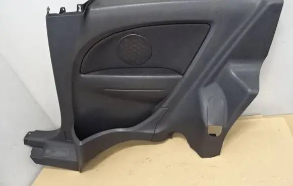 Opel Corsa D Trunk/boot trim cover 