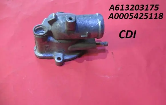 Thermostat/thermostat housing