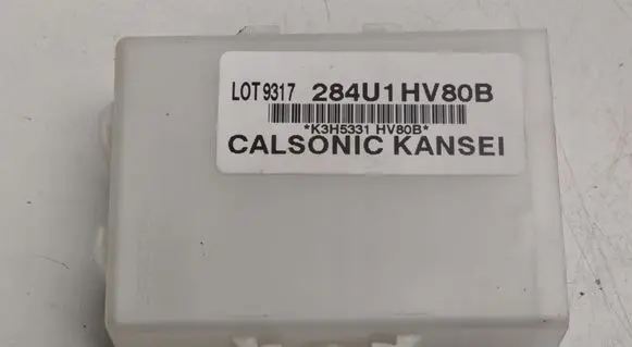 Nissan Qashqai Other control units/modules 284U1HV80B