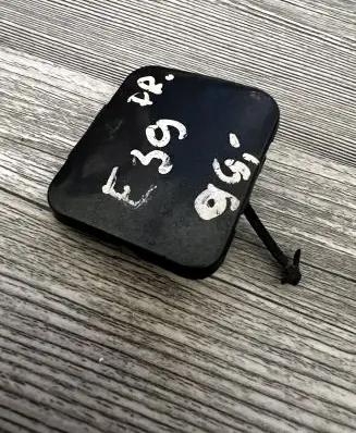 BMW 5 E39 Front tow hook cap/cover 81593531
