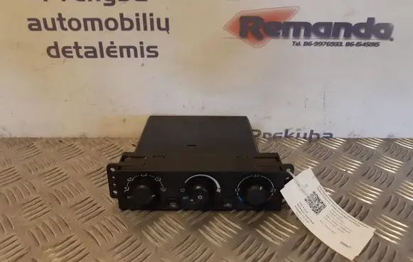 Mitsubishi Pajero Climate control unit MR500646 1464308800