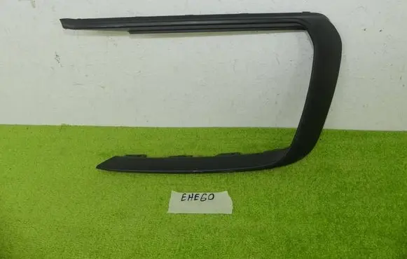 Porsche Macan (95B) Front bumper lower grill 95B807819G