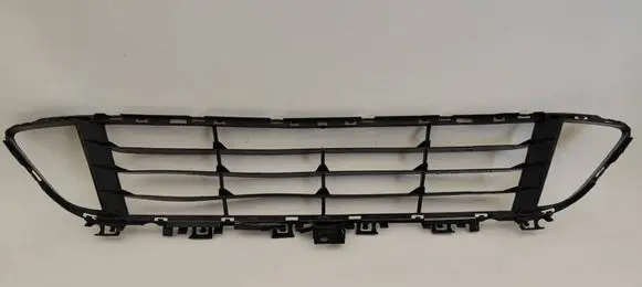 BMW X1 F48 F49 Front bumper lower grill 7383353
