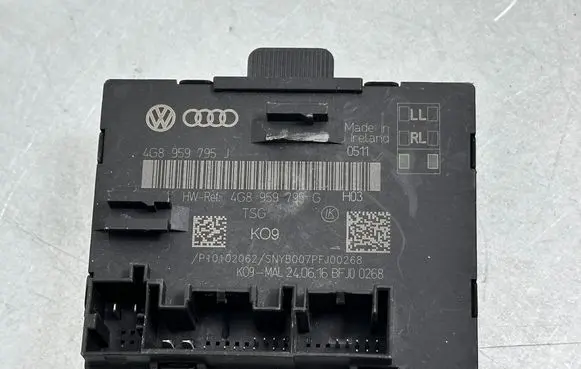 Door control unit/module