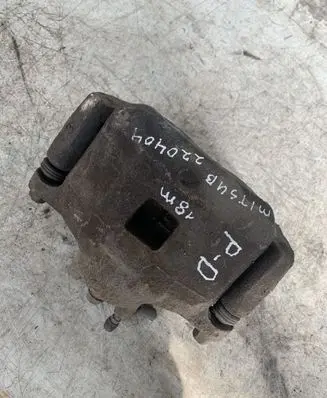 Mitsubishi ASX Front brake caliper