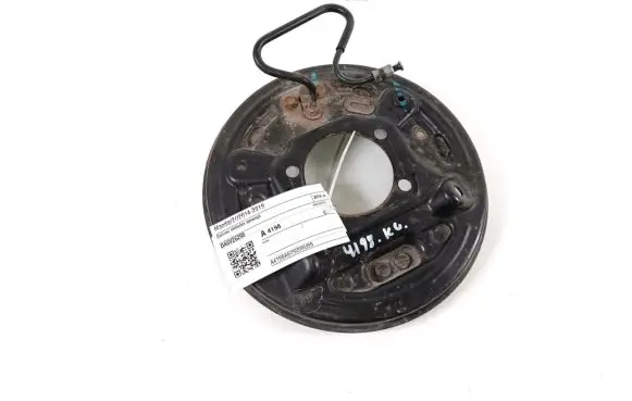 Mazda 2 Rear brake disc plate dust cover DA6V26290