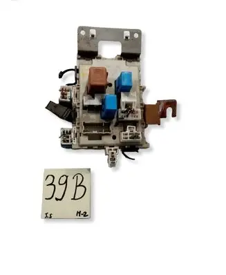 Nissan Almera Tino Fuse box set 24350BU210