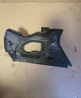 BMW X5 F15 Other engine bay part 51717290657