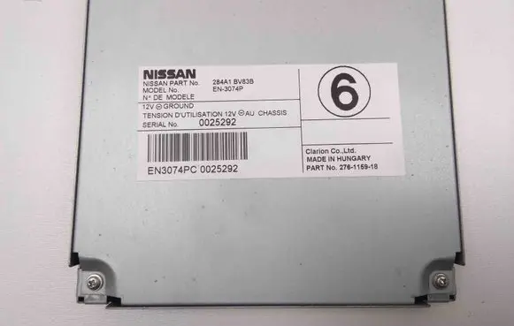 Nissan Juke I F15 Video control module 284A1BV83B