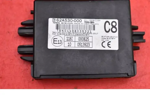 Toyota Corolla E10 Engine control unit/module ECU 62A530000