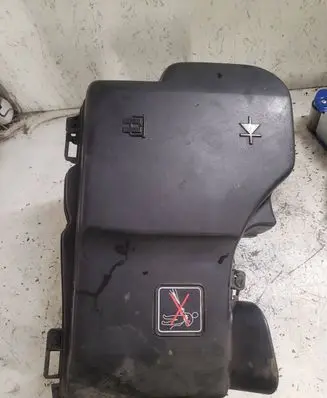 Citroen C5 Fuse box set 9659031380