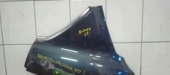 Ford B-MAX Fender