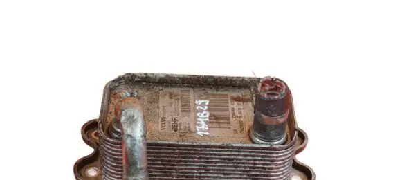 Volvo XC90 Engine oil radiator C5850003 D5244T18
