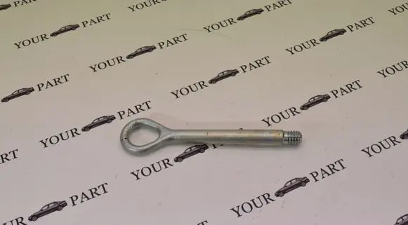 Lexus RX 330 - 350 - 400H Towing hook eye 
