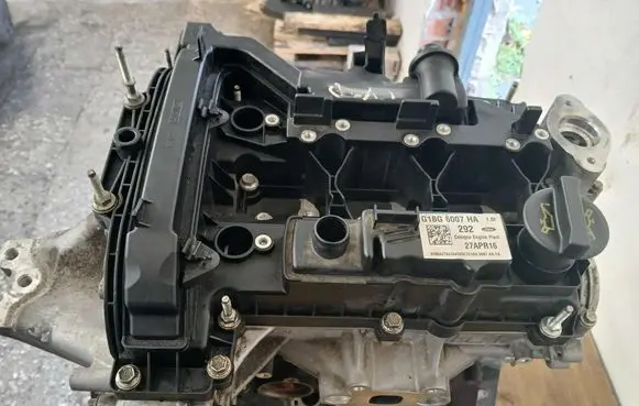 Engine