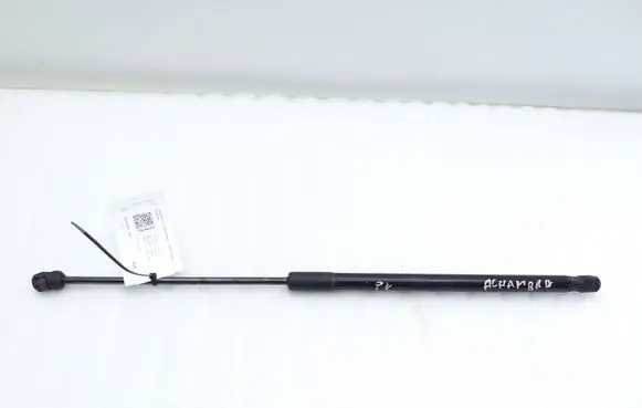 Seat Alhambra (Mk2) Front bonnet/hood damper/strut 7N0823359