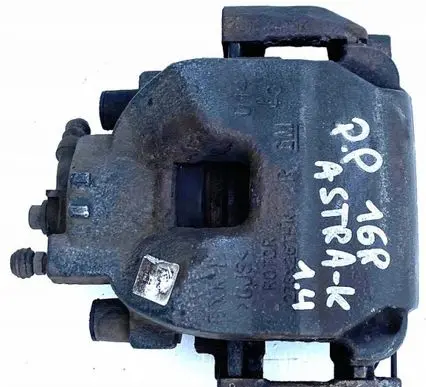 Opel Astra K Other brake parts 