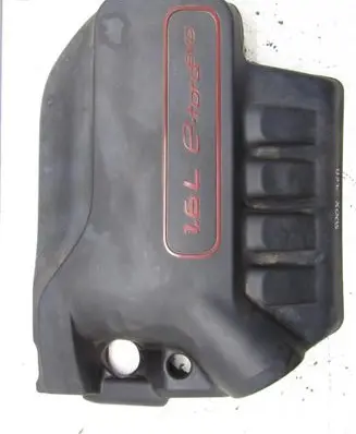 Fiat 500X Engine cover (trim) 55258331