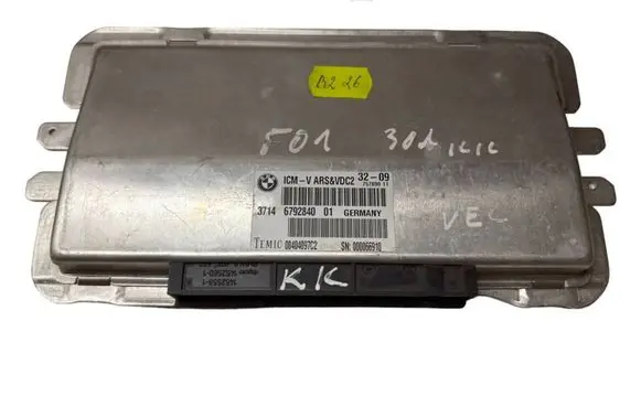 Suspension control unit/module