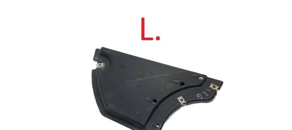 Audi Q3 F3 Other exterior part 83A825219 39503