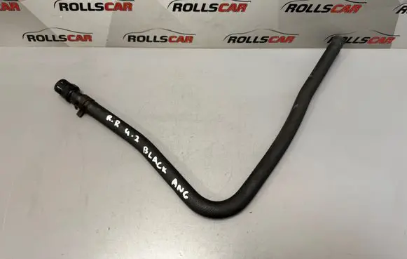 Land Rover Range Rover L322 Oil cooling pipe 