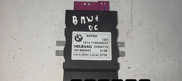 BMW 1 E81 E87 Engine control unit/module 16147180426
