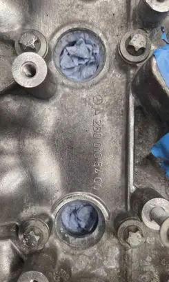 Mercedes-Benz CLA C118 X118 Engine D260920