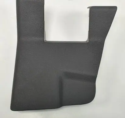 Land Rover Discovery 4 - LR4 Other interior part 251380-RH