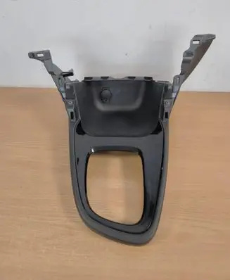 Toyota Yaris Cross Other center console (tunnel) element 588100D240