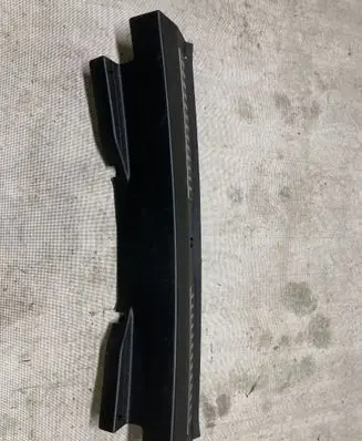 Land Rover Range Rover Velar Trunk/boot sill cover protection J8A2406A64B