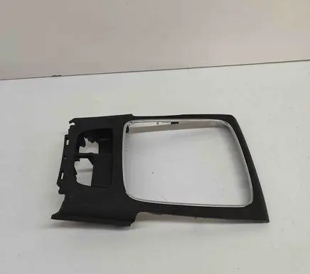 MG ZS Other center console (tunnel) element 11010861 11026189