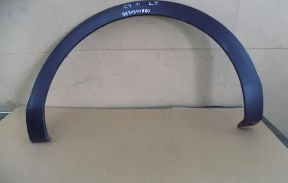 Citroen C4 III e-C4 Rear arch trim 9831344880