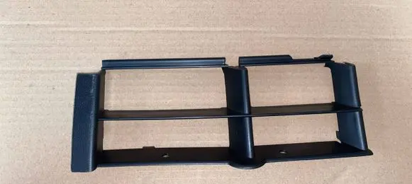 BMW 5 E39 Front bumper lower grill 51118235673