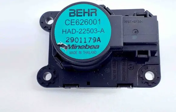 Intake manifold valve actuator/motor