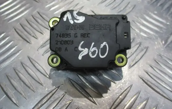 Volvo S60 Central body control module 74935G