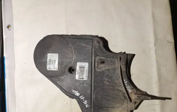 Volvo XC90 Timing belt guard (cover) 30731283