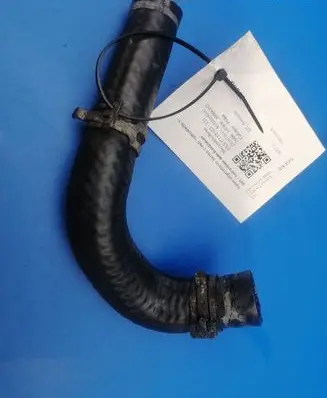Power steering hose/pipe/line