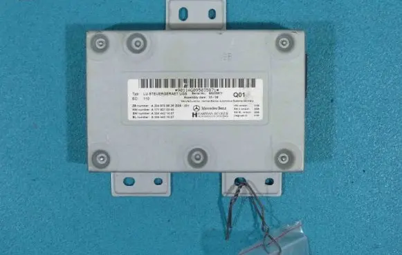 Central body control module