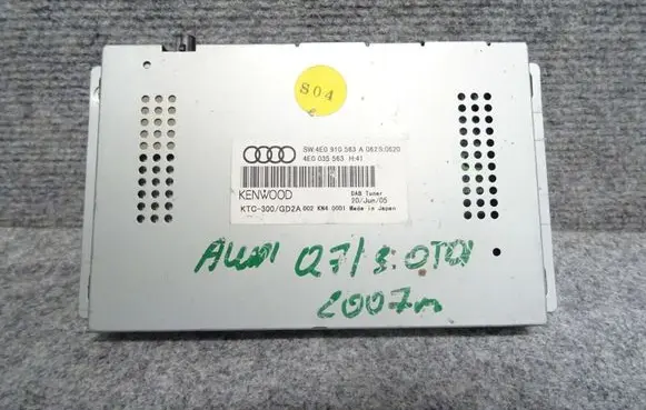 Audi Q7 4L Antenna control unit 4E0035563