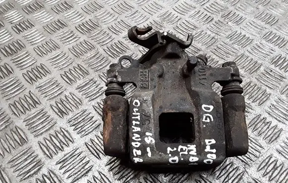 Mitsubishi Outlander Rear brake caliper