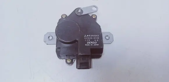 Central locking motor