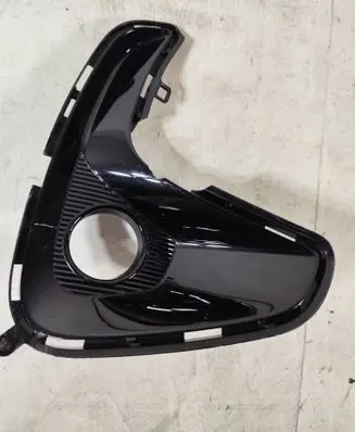 Toyota Yaris XP210 Front bumper lower grill 521120D210