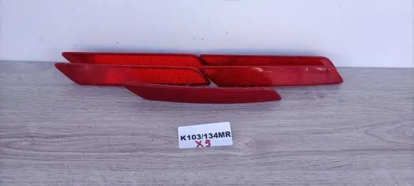 Jaguar I-Pace Rear tail light reflector J9D3-13A568