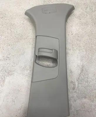 Ford C-MAX II (B) pillar trim (top) AM51R24582AHW