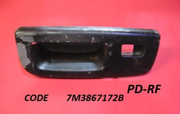 Volkswagen Sharan Front door interior handle trim 7M3867172B