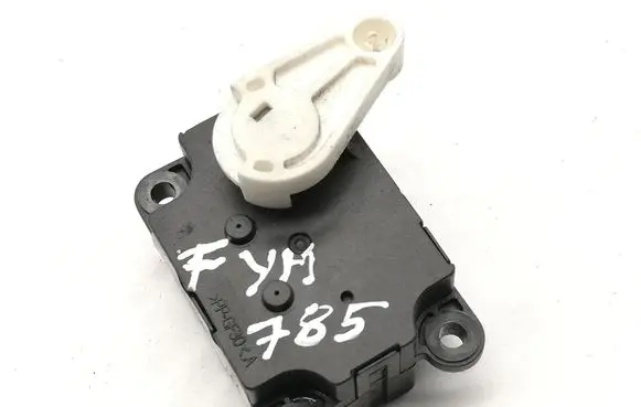 A/C air flow flap actuator/motor