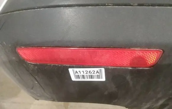Volkswagen Jetta V Rear tail light reflector